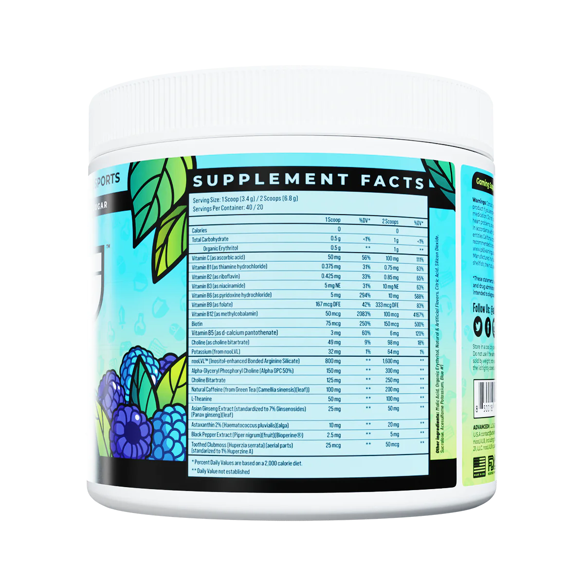 Focus 2.0™ | Blue Raspberry