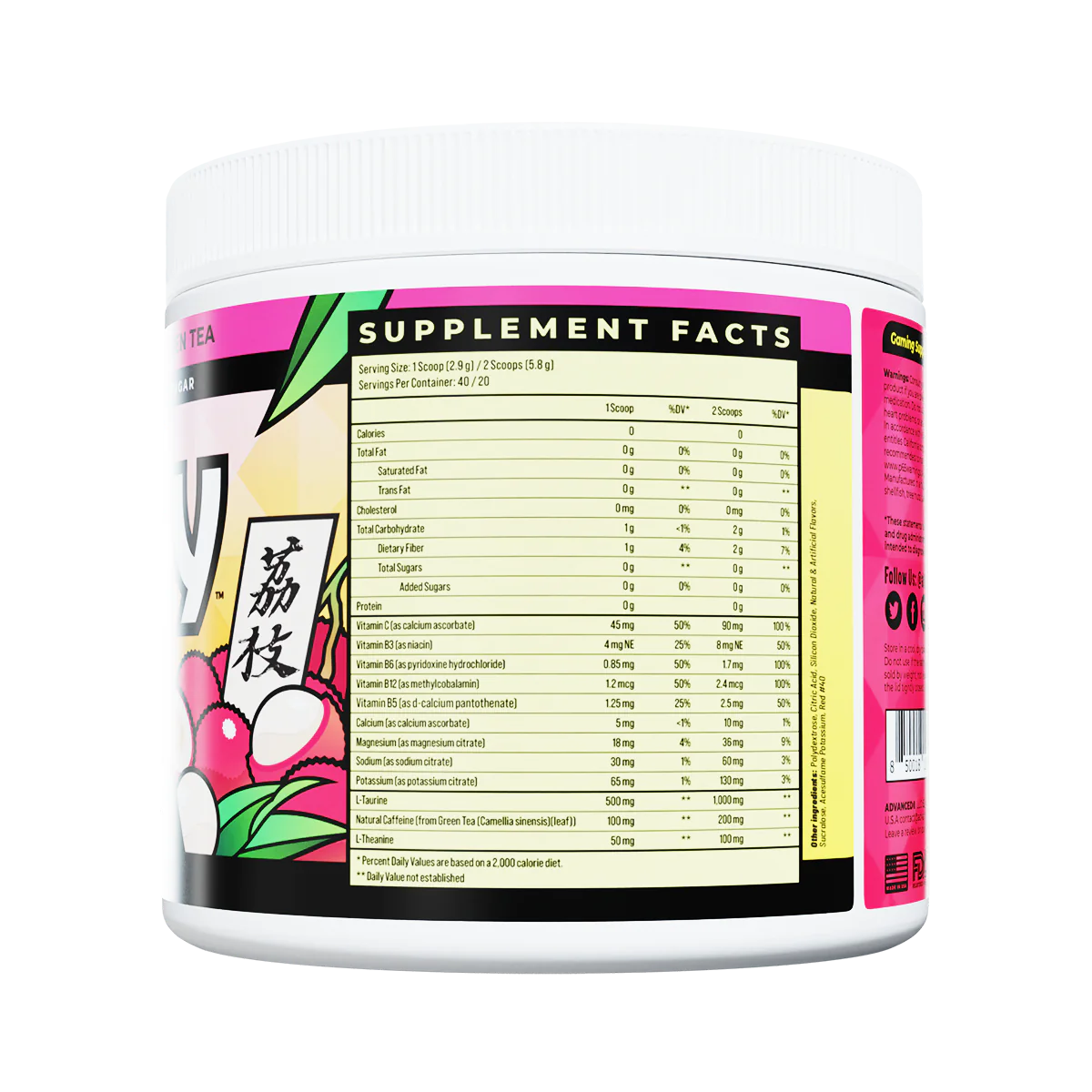 Advanced Energy | Lychee Splash