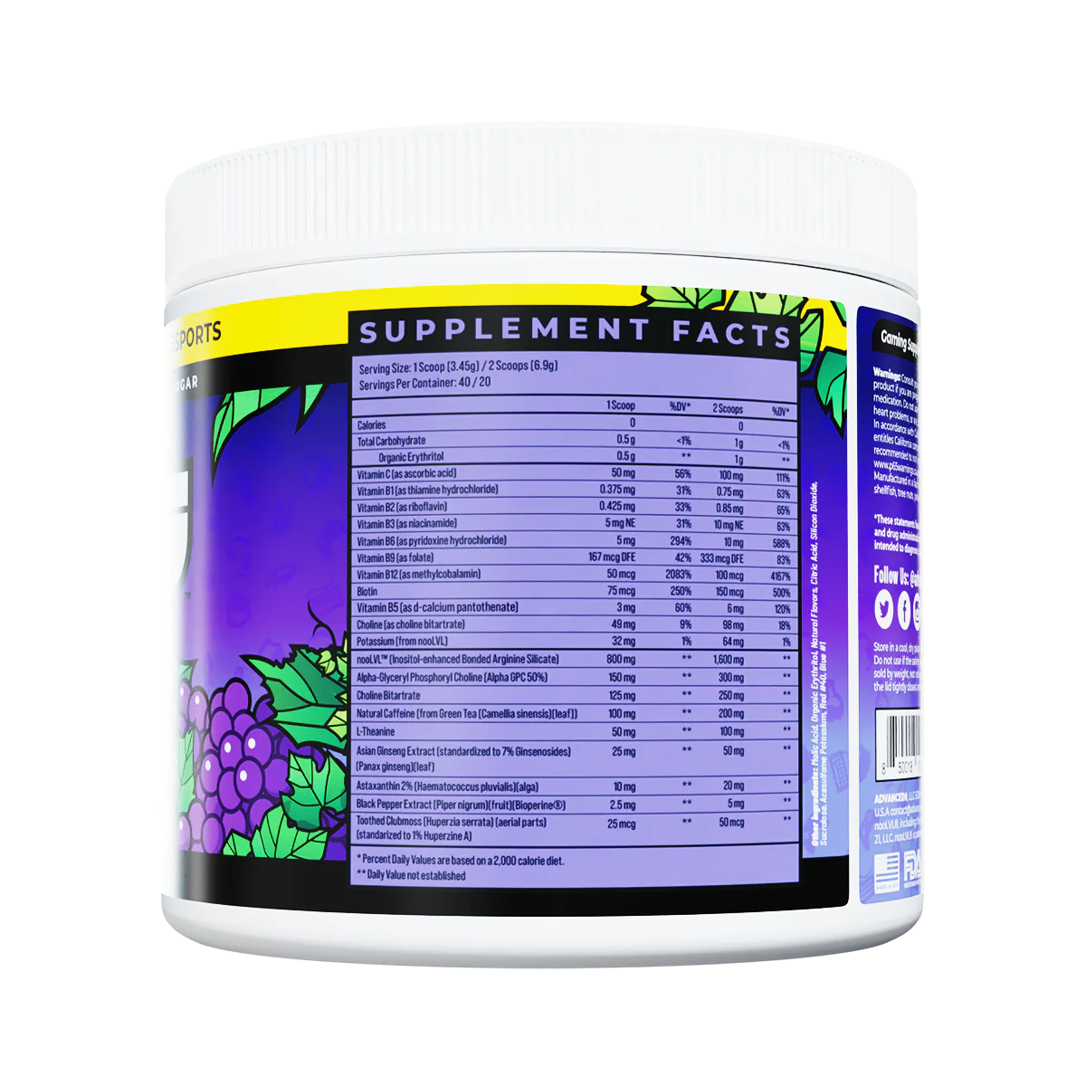Focus 2.0™ | Sweet Slammin' Grape