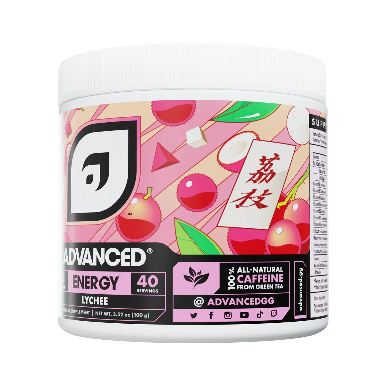 Lychee By Advanced