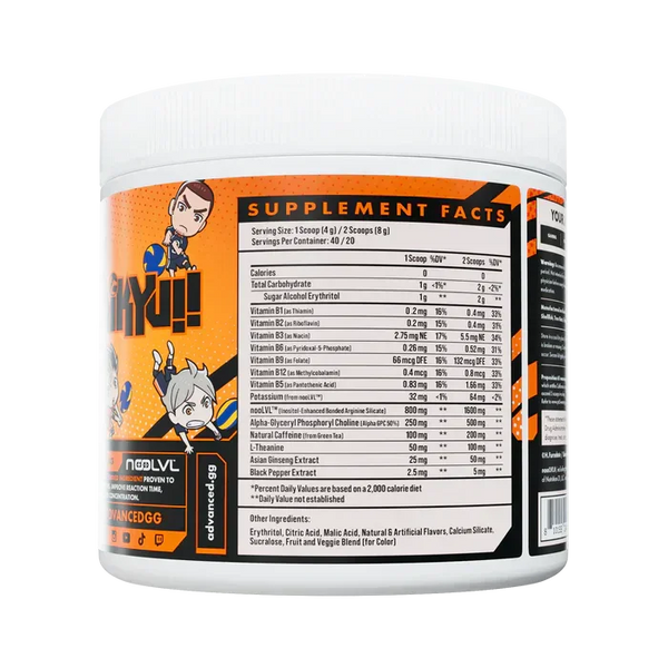 Yubari Burst By Advanced