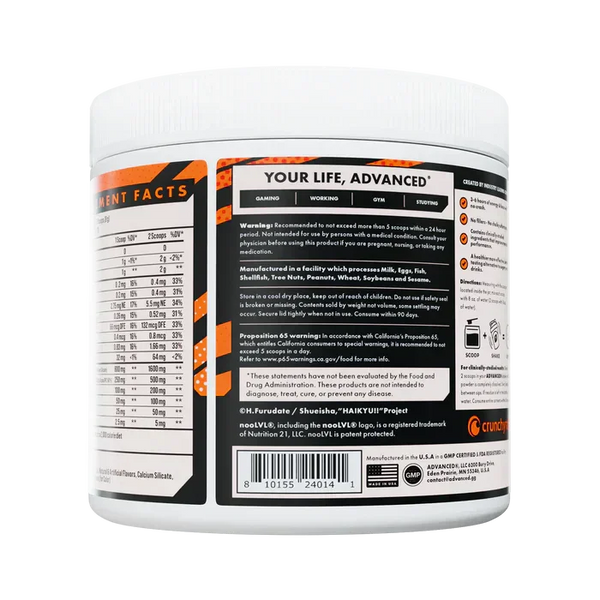 Yubari Burst By Advanced